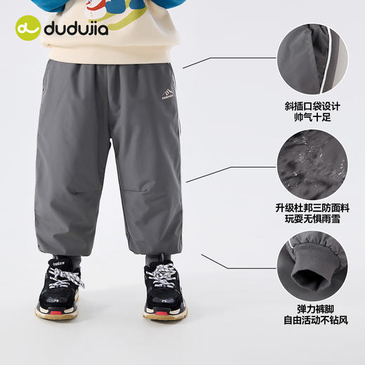 【加绒工装裤合集】嘟嘟家男童裤子女童秋冬加厚儿童工装裤冬季潮(合集款材质以具体款式实物材质为准，介意勿拍!) 商品图3
