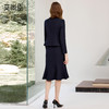 艾尚臣时尚西装套装裙女秋季新款藏青色气质西服半裙两件套工作服 商品缩略图4