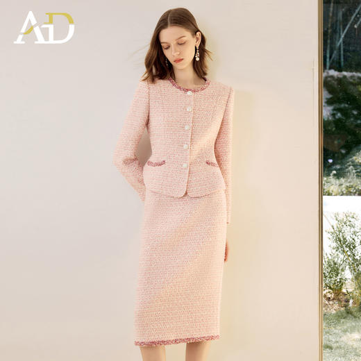 AD粉色小香风套装裙女2025新款秋冬高级感气质名媛高端职业装正装 商品图2