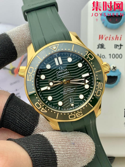 欧米茄VS海马300米系列 原装开模 全金绿海马
款式：男士潜水腕表 商品图1