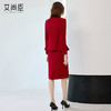 艾尚臣红色西装套裙女秋上班通勤穿搭套装高端职业气质案场工作服 商品缩略图4