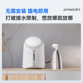 【免安装一代内衣洗衣机】觉飞心愿S2内衣裤清洗衣机袜子分桶专用全自动小型迷你