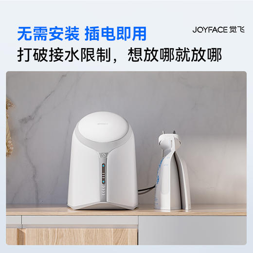 【免安装一代内衣洗衣机】觉飞心愿S2内衣裤清洗衣机袜子分桶专用全自动小型迷你 商品图0