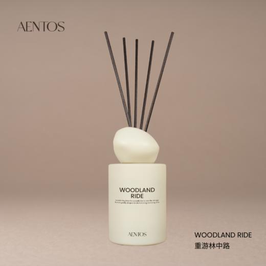 AENTOS情愫之旅度假系列无火香薰110ml 商品图2