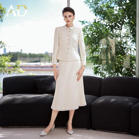 AD2025年新款名媛时尚套装女小香风外套高级感毛呢编织伞裙两件套