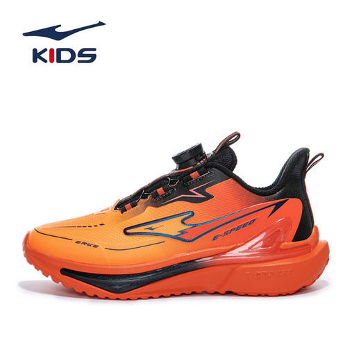 鸿星尔克儿童2025冬季新品男中大童常规跑鞋79125403035-303 商品图0