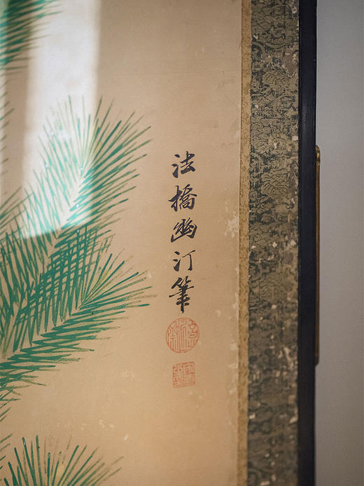 【已售】独角鹿西洋古董 20世纪日本大正时期出品「松鹤」主题纸本撒金六曲屏风 商品图4