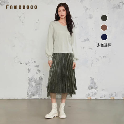 Famecoco范可儿半身裙网纱优雅百褶A字型裙自然腰通勤FAB6HA004 商品图0
