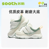 【基诺浦子品牌】苏斯机能鞋冬季小童鞋复古休闲SY9351 商品缩略图3