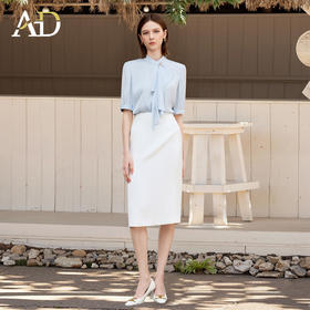 AD高端衬衫套装女2025新款气质女神范上衣包臀半裙两件套裙工作服