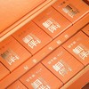 相伴白牡丹2017白牡丹小片茶礼盒 商品缩略图1