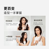追觅P10 Pro便携折叠迷你高速口袋造型师吹风机负离子护发速干发出差 澳白玫瑰AHD52  送礼礼物 /家用电器 /个护健康 /电吹风 商品缩略图2