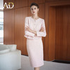 AD法式圆领羊毛长袖套装女2025年新款富家千金西装套装秋冬两件套 商品缩略图1