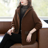 CC 10-5065连帽拉链时髦呢子针织开衫宽松外套 商品缩略图3