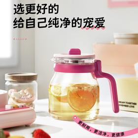 养身神器👉【蓝宝玻璃养生壶HP06】打工人的“续命神器”驾到✅一壶两用，底座秒变万能保温杯垫！ ✅9大养生模式➕预约➕自动保温➕12段精细调温