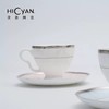 【6F】多样屋HICYAN汉青国瓷「浪漫唐草」4头雅致咖啡杯礼盒套装 高档 骨瓷 精致轻奢 商品缩略图2