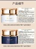 【日夜循环 御龄抗老】Clé de Peau Beauté/肌肤之钥 面霜 CPB日霜/晚霜 50g 紧-弹-亮 日夜年轻态 新版 商品缩略图2