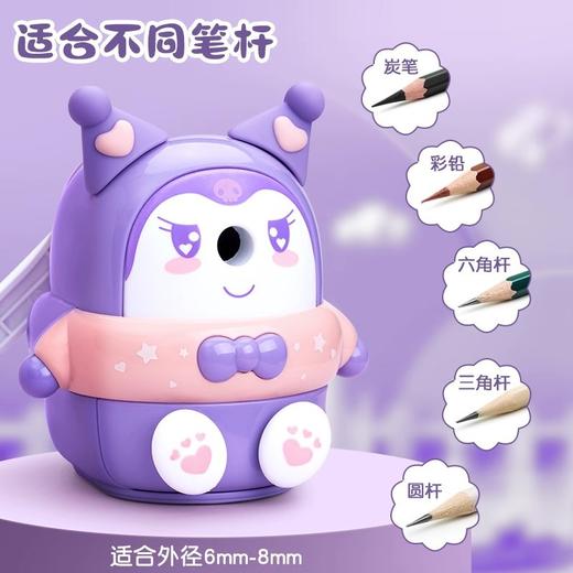 「送铅笔+橡皮+贴画」卷笔刀手摇转笔刀女孩削笔器削笔刀儿童小学生专用刨笔机卡通文具 商品图3