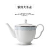 【6F】多样屋HICYAN汉青国瓷「浪漫唐草」蓝色雅致13头茶咖具 简约精致 轻奢 商品缩略图5