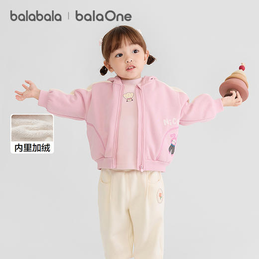 巴拉巴拉balaOne儿童外套女童男童装新款2025秋冬珊瑚绒保暖加厚 商品图1