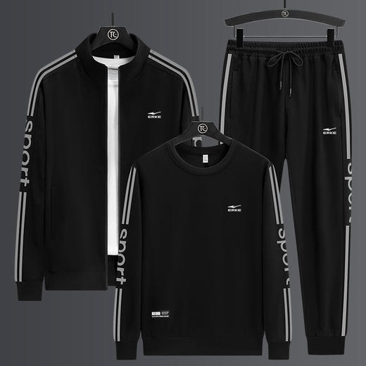 鸿星尔克春秋季开衫运动套装三件套EK-YJGF6316 商品图2