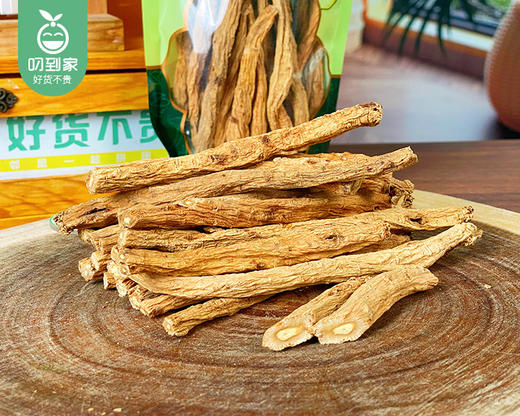 甘肃去尾无硫整株党参（200g±5g/包 19-21根）生产日期: 3月 商品图2