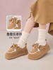 【云粉节】  BF楼百思图2025冬季新款毛毛鞋棉鞋时尚休闲女鞋)N8076DM5  吊牌价799 现价400 商品缩略图3