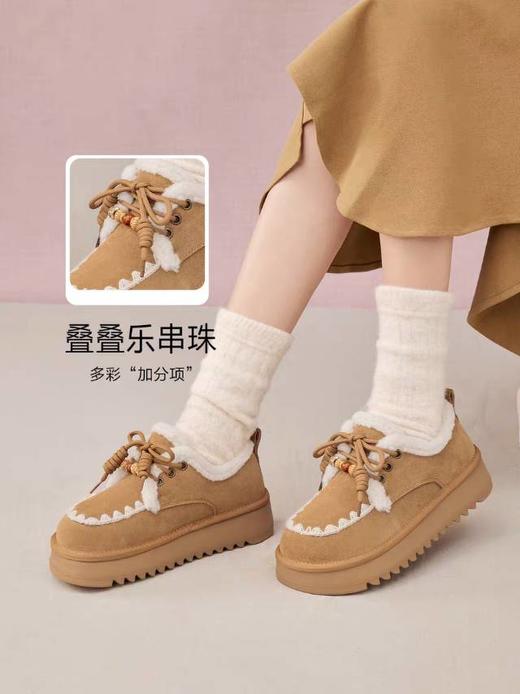 【云粉节】  BF楼百思图2025冬季新款毛毛鞋棉鞋时尚休闲女鞋)N8076DM5  吊牌价799 现价400 商品图3