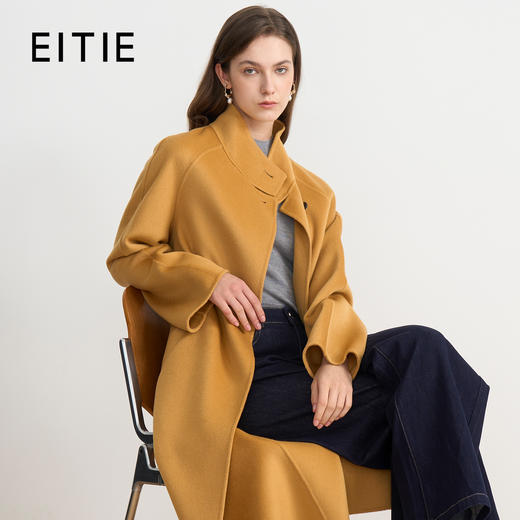 EITIE爱特爱冬季新款气质立领通勤收腰显瘦羊毛羊绒毛呢大衣8014714 商品图0