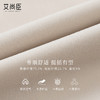 艾尚臣气质西装连衣裙女2025秋小个子轻熟风职场通勤穿搭职业正装 商品缩略图3