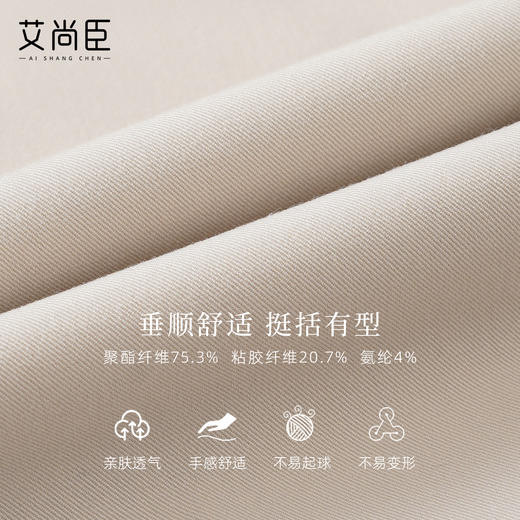 艾尚臣气质西装连衣裙女2025秋小个子轻熟风职场通勤穿搭职业正装 商品图3