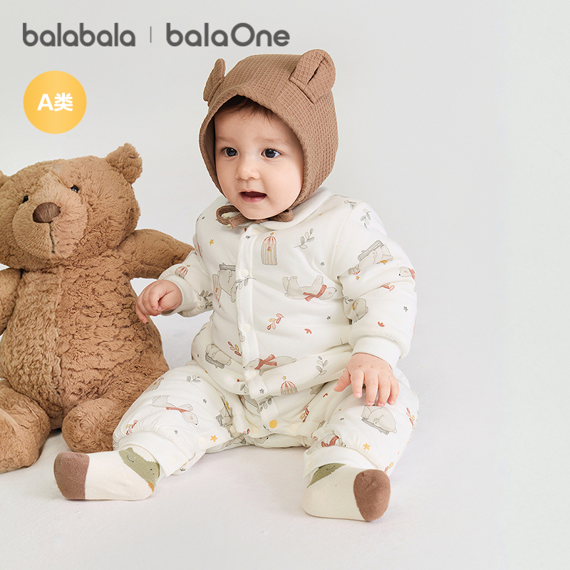 巴拉巴拉balaOne婴儿连体衣夹棉冬装2025款秋冬宝宝爬服哈衣可爱