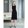 AD法式优雅连衣裙女2025新款高端精致内搭背心裙职业装四季可穿 商品缩略图2