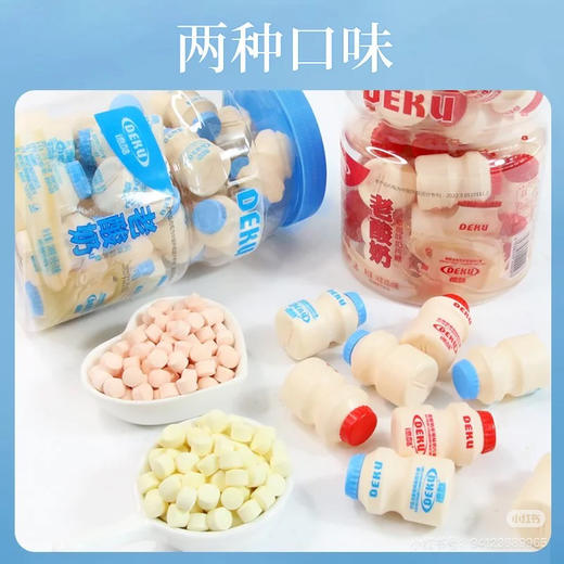 德酷 老酸奶(原味)240g 商品图2