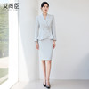 艾尚臣2025新款素彩灰小香风西装套装气质优雅百搭美容院医美正装 商品缩略图4
