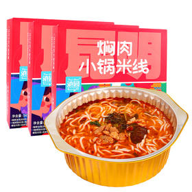 滇园 昆明焖肉小锅米线 343g碗装
