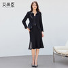 艾尚臣2025新款高级感黑色西装气质优雅正式场合时尚鱼尾裙两件套 商品缩略图2
