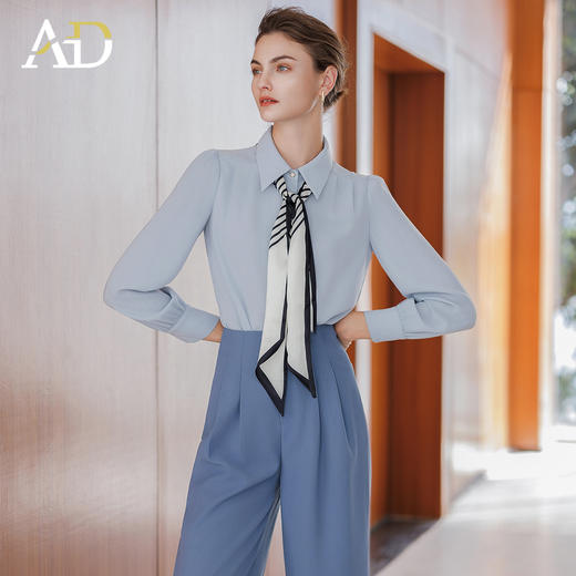 AD巨显瘦的裤子2025新款今年流行爆款蓝色衬衫搭配高腰阔腿裤套装 商品图3