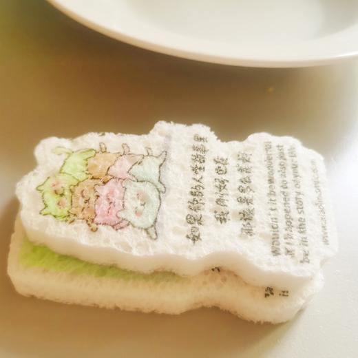 小林漫画・治愈系异形洗碗海绵擦 商品图7