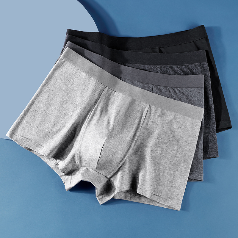 赏茜男士纯棉平角内裤|50支长绒棉，3D立体版型，舒适无束缚