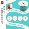 乐纯冷萃干噎酸奶100g/杯 商品缩略图4
