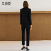 艾尚臣黑色西装套装女秋正式场合端庄套装轻职场通勤穿搭西服外套 商品缩略图4