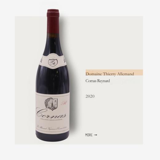 Domaine Thierry Allemand Cornas Reynard 2020阿勒曼德酒庄科尔纳斯雷诺园干红2020 商品图0
