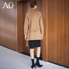 AD高端双面羊毛大衣女2025新款秋冬高级感气质名媛毛呢外套中长款 商品缩略图4
