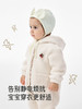 英氏婴儿连体衣秋冬季保暖女童衣服加绒加厚防寒哈衣YRHFJ4R026A 商品缩略图2
