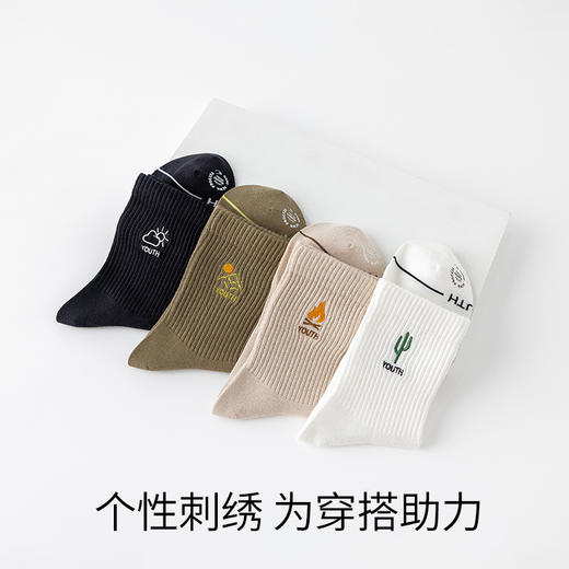 山系户外简约图案男中筒袜穿搭熟悉中筒袜 商品图3