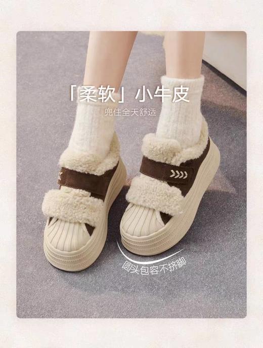 【云粉节】BF楼百思图2025冬季新款毛毛鞋棉鞋运动女休闲鞋E1911DM5 吊牌价859.现价439 商品图6