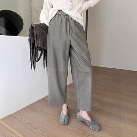 KA753/KA783GRACETINAHOO秋新法式简约大气慵懒九分气球时髦感阔腿休闲皮裤