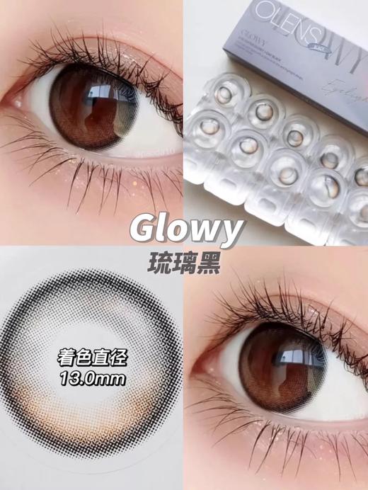 黑金琉璃瞳.olens琉璃黑 日抛 月抛 半年抛 商品图0