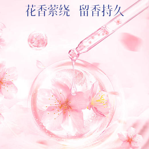 【自营】 老管家 香氛爆炸盐 洗衣粉 洗衣更香 白衣亮白 彩衣鲜亮 1kg/瓶 商品图2